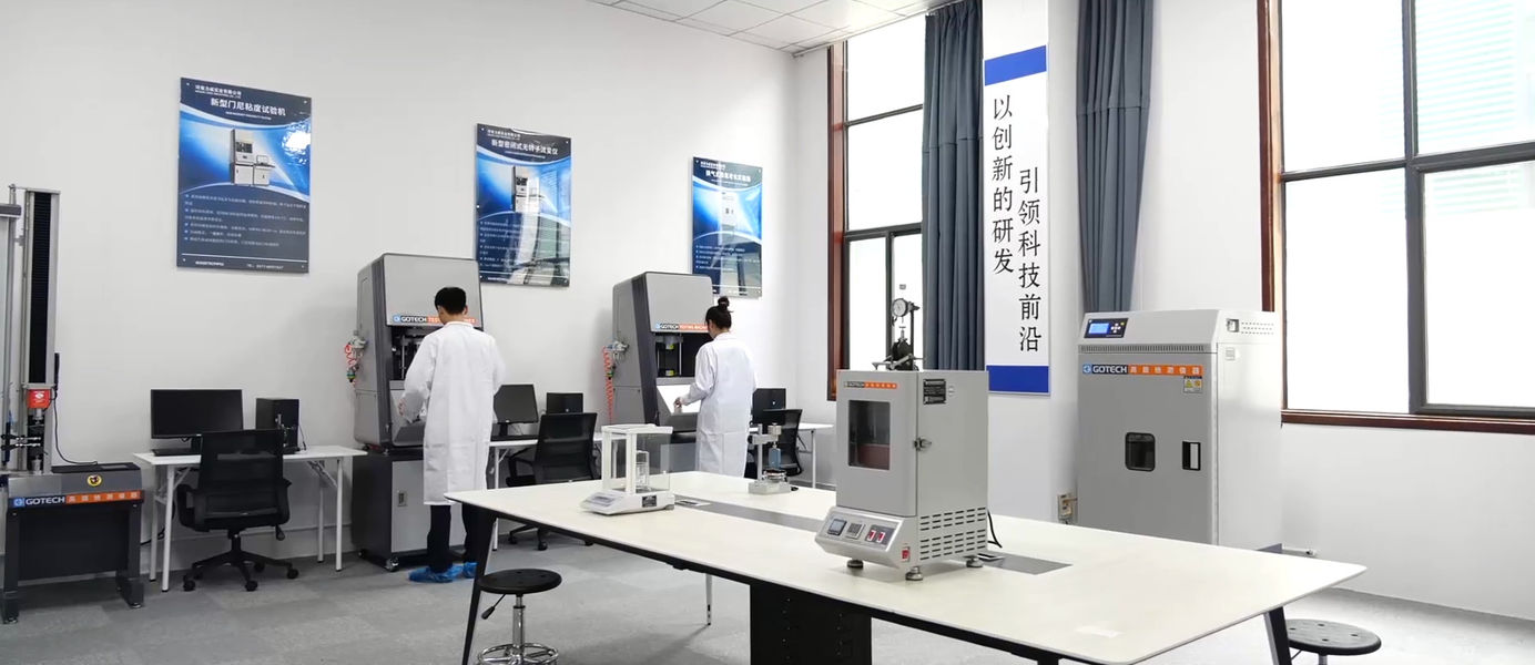 Henan Liwei Industry Co., Ltd.