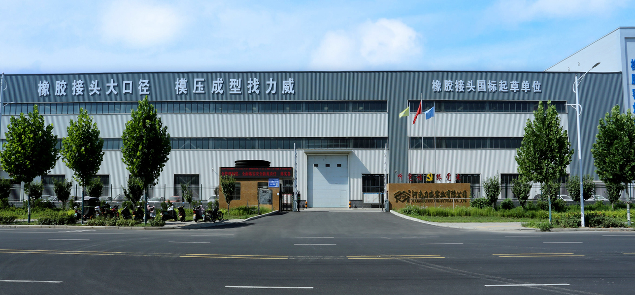 Henan Liwei Industry Co., Ltd. línea de producción del fabricante