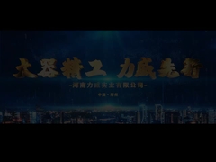 Historia del desarrollo de la compañía